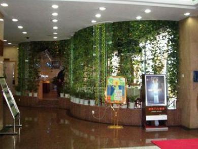 Hanguangmen Hotel Xi'an (Shaanxi) Exterior foto